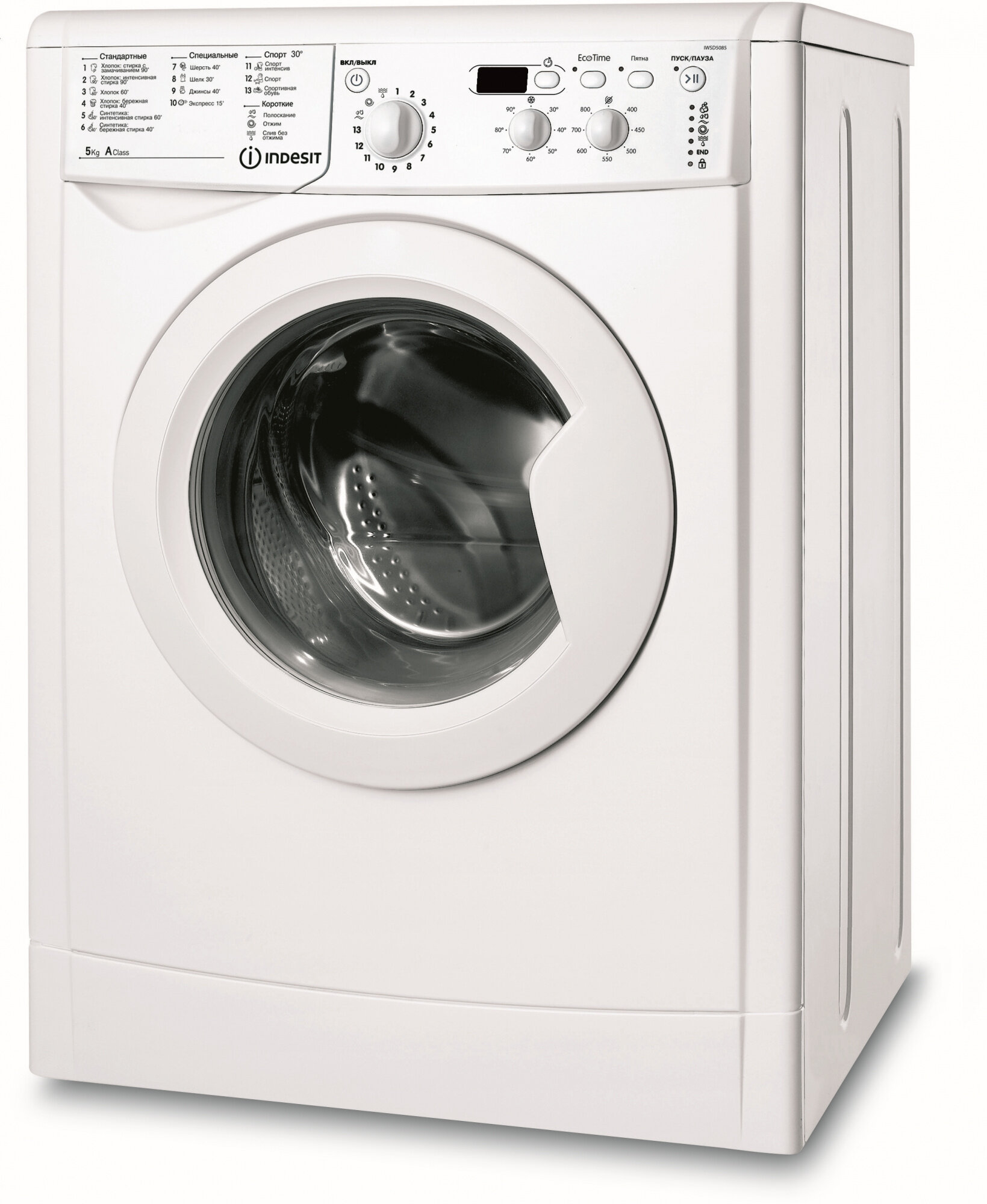Стиральная машина INDESIT IWSD 5085(CIS), белый, (869990629060)