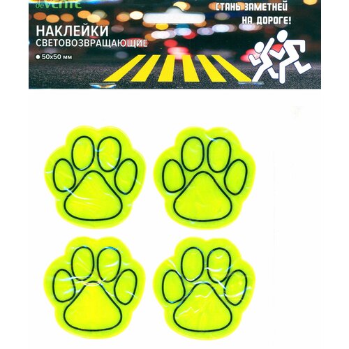 Наклейки световозвращающие Paw 4 шт 301₽