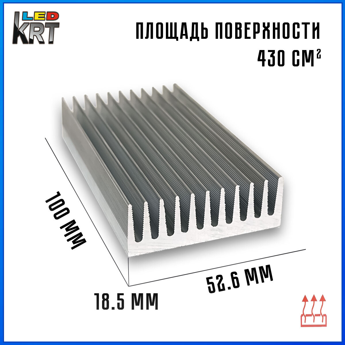 фото Радиаторный алюминиевый профиль 52,6х18,5х100 мм. Радиатор охлаждения светодиодов, теплоотвод, охлаждение светодиодов