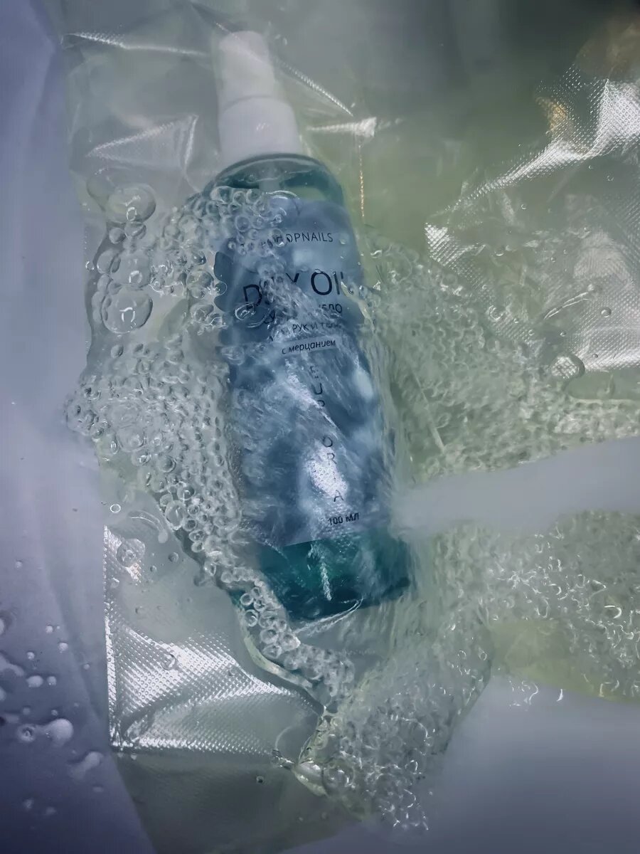 Сухое масло с шиммером для рук и тела EUPFORIA, 100мл — фото 1