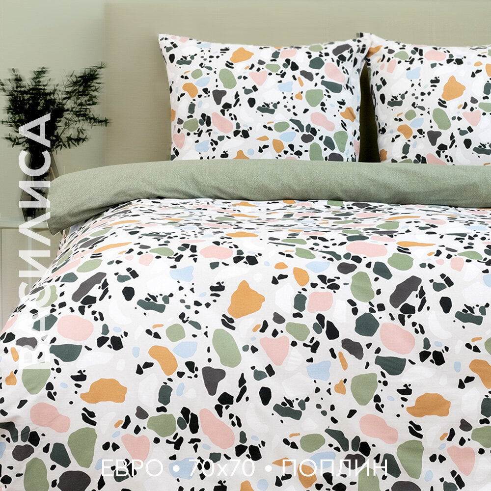 фото Постельное белье "Василиса" Семейное Поплин Этерно