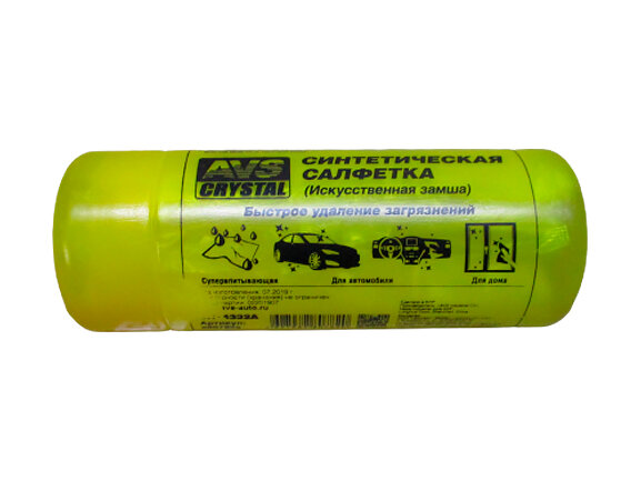 Салфетка CITY UP (AVS) CA-202 (CA210, CA222) - Салфетка замшевая в пенале (43х32см)