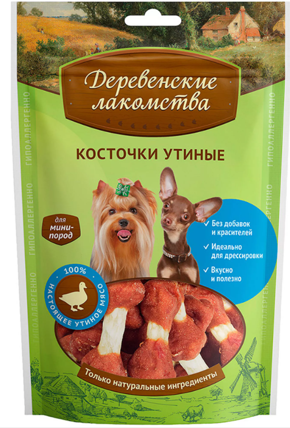 Деревенские лакомства для собак мини-пород Косточки утиные 0055 кг
