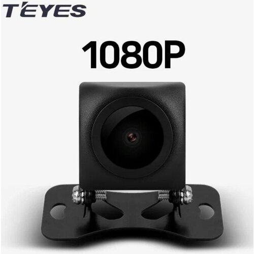 Камера заднего вида Teyes AHD 1080Р для всех моделей авто IP68 стекло 1505₽