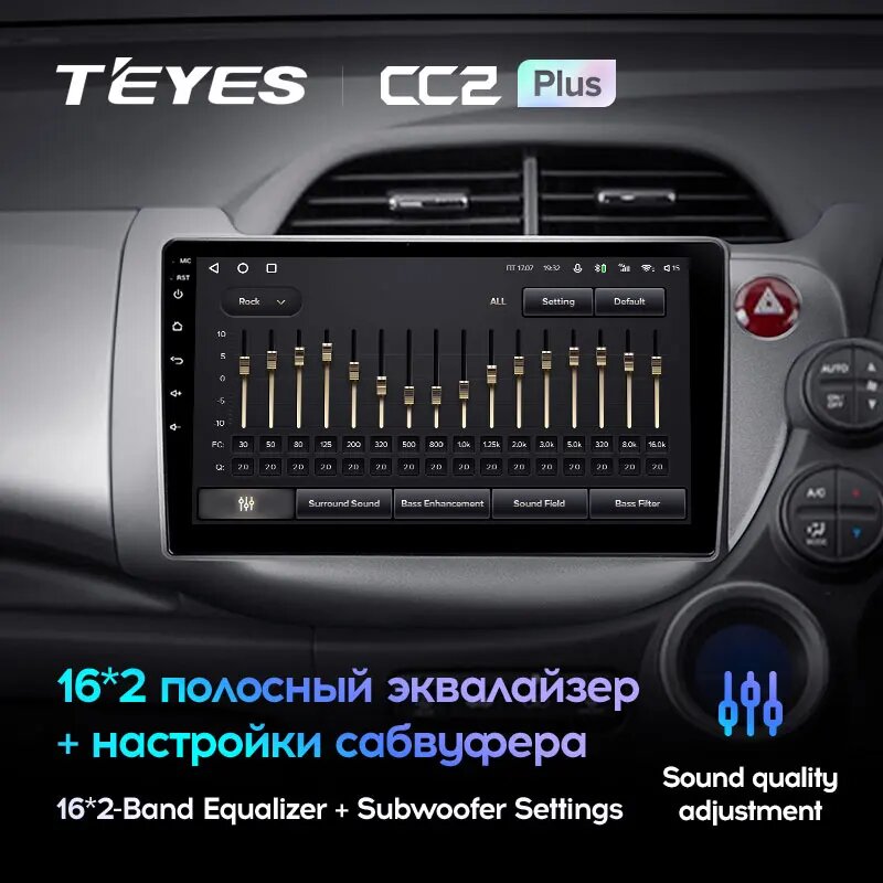 TEYES Тиайс CC2 Plus Штатная магнитола For Хонда Джазз GG Фит GE GP GE For Honda Jazz 2 GG 2008 - 2014 Fit 2 GE GP GE 2007 - 2014 Right hand drive Android до 8-ЯДЕР до 6 + 128ГБ 16*2EQ + DSP 2DIN автомагнитола 2, 07Fit CC2p 128G R — фото 1
