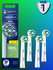 Насадки для зубной щетки совместимые с Oral-B, Сross Action PRO, ...