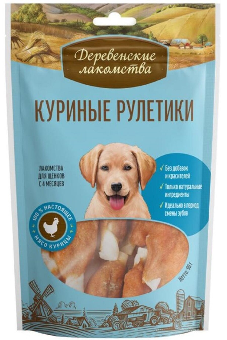 Деревенские лакомства для щенков Куриные рулетики 90г (6 штук)