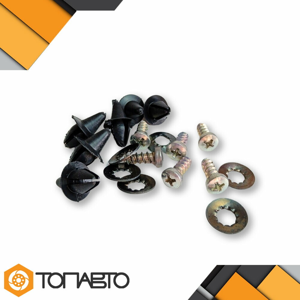 Ремкомплект для установки решетки радиатора ВАЗ 2106, 2103 — фото 1