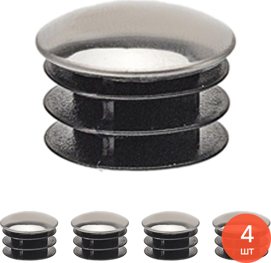 Заглушка для труб Element / Элемент плоская из стали цвет хром 2шт. / крепеж и фурнитура (комплект из 4 шт)