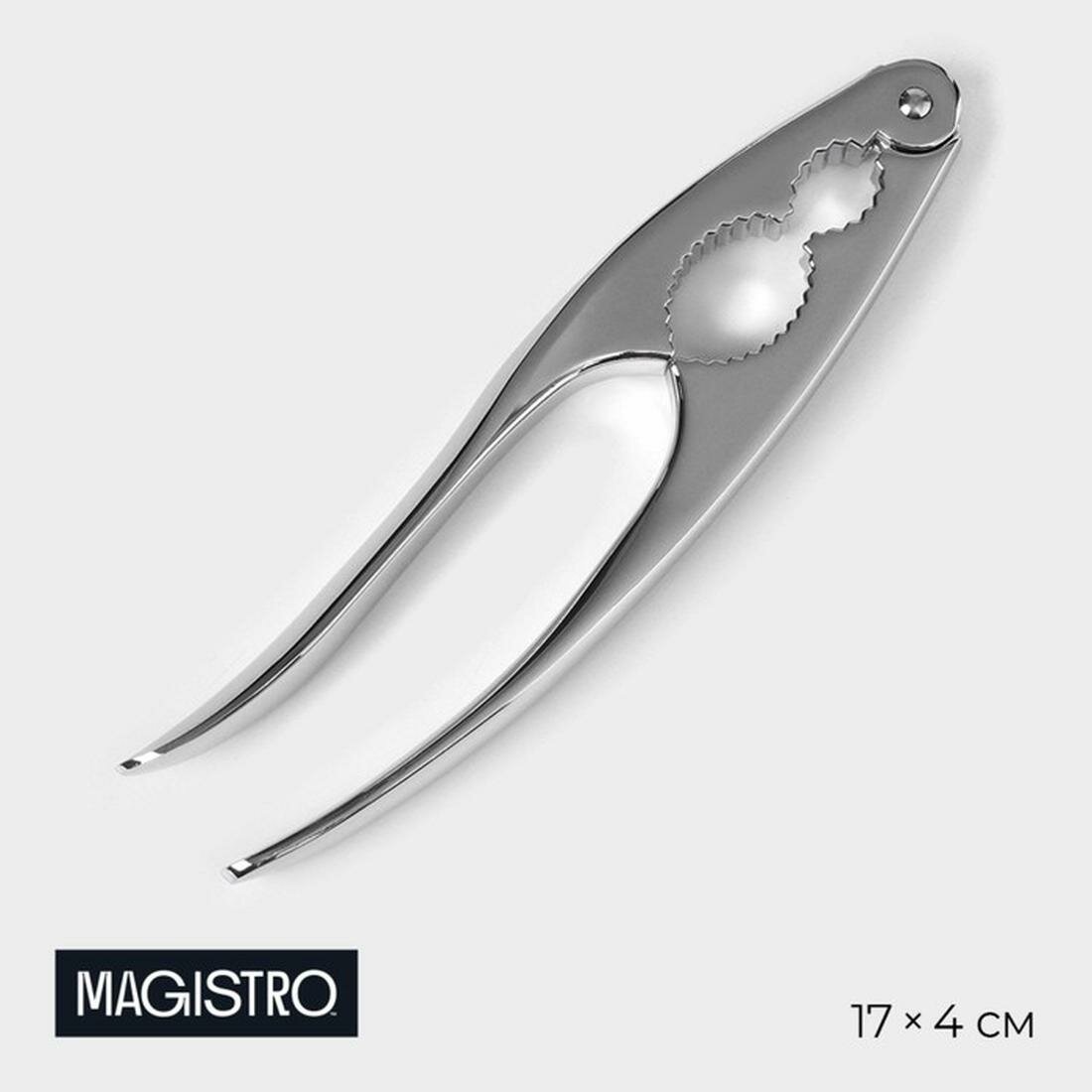 Кулинарные аксессуары Орехокол Magistro Volt, материал: нержавеющая сталь