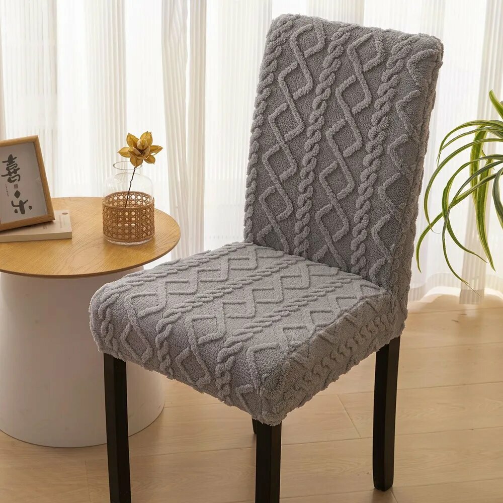 Чехол DF -chanmianchaircover, для мебели, 52x45 см, темно-серый