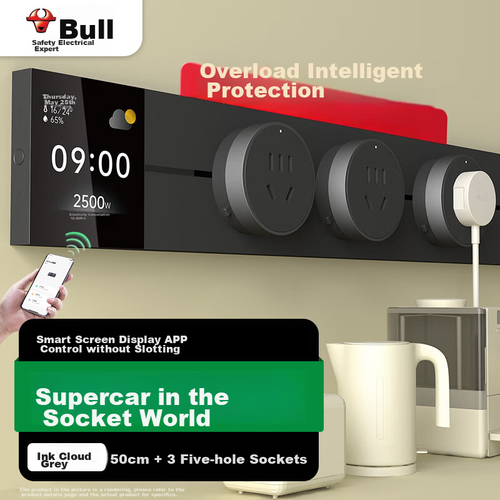 BULL Surface-Mounted Track Socket, Master Screen Display Model GB3Z, Movable Wall Socket, Wall-Mounted Socket, No Slot Required, APP Control, 50cm Track + 3 Five-Hole Sockets