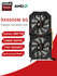Видеокарта AMD RX6600M PL