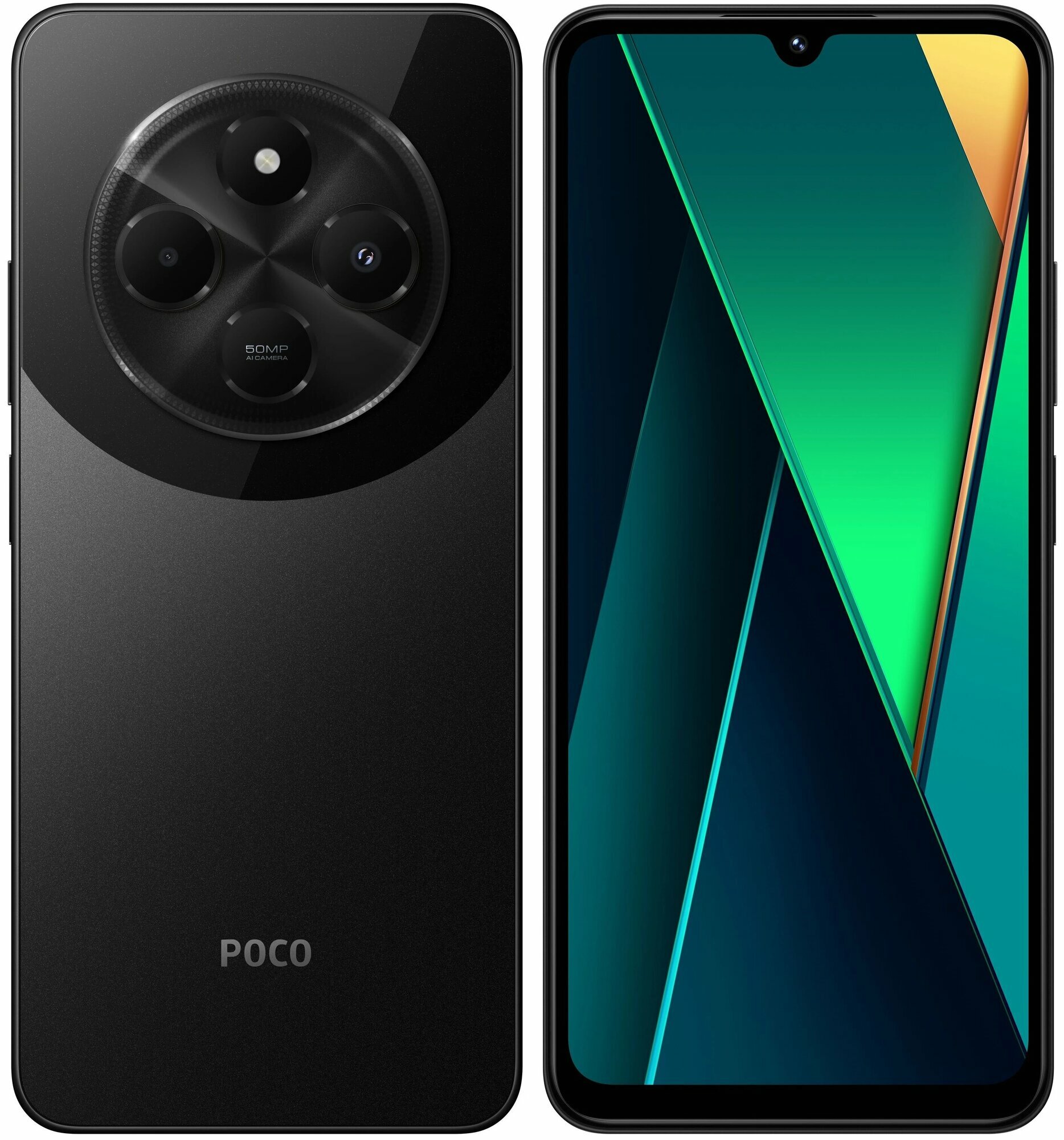 Смартфон POCO C75, 6/128 Гб, NFC, экран 6.88", 50 Мп камера, Android, черный