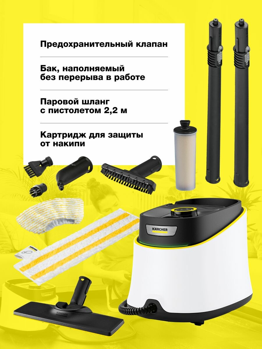 Обзор: Пароочиститель для уборки дома Karcher SC 3 Deluxe *EU EasyFix 1.513-430.0 Керхер, 5 насадок, картридж для защиты от накипи, с двухступенчатым регулятором расхода пара на корпусе, белый