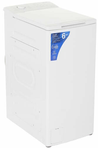 Стиральная машина DEXP WM-E610NMA, вертикальная загрузка, 6 кг