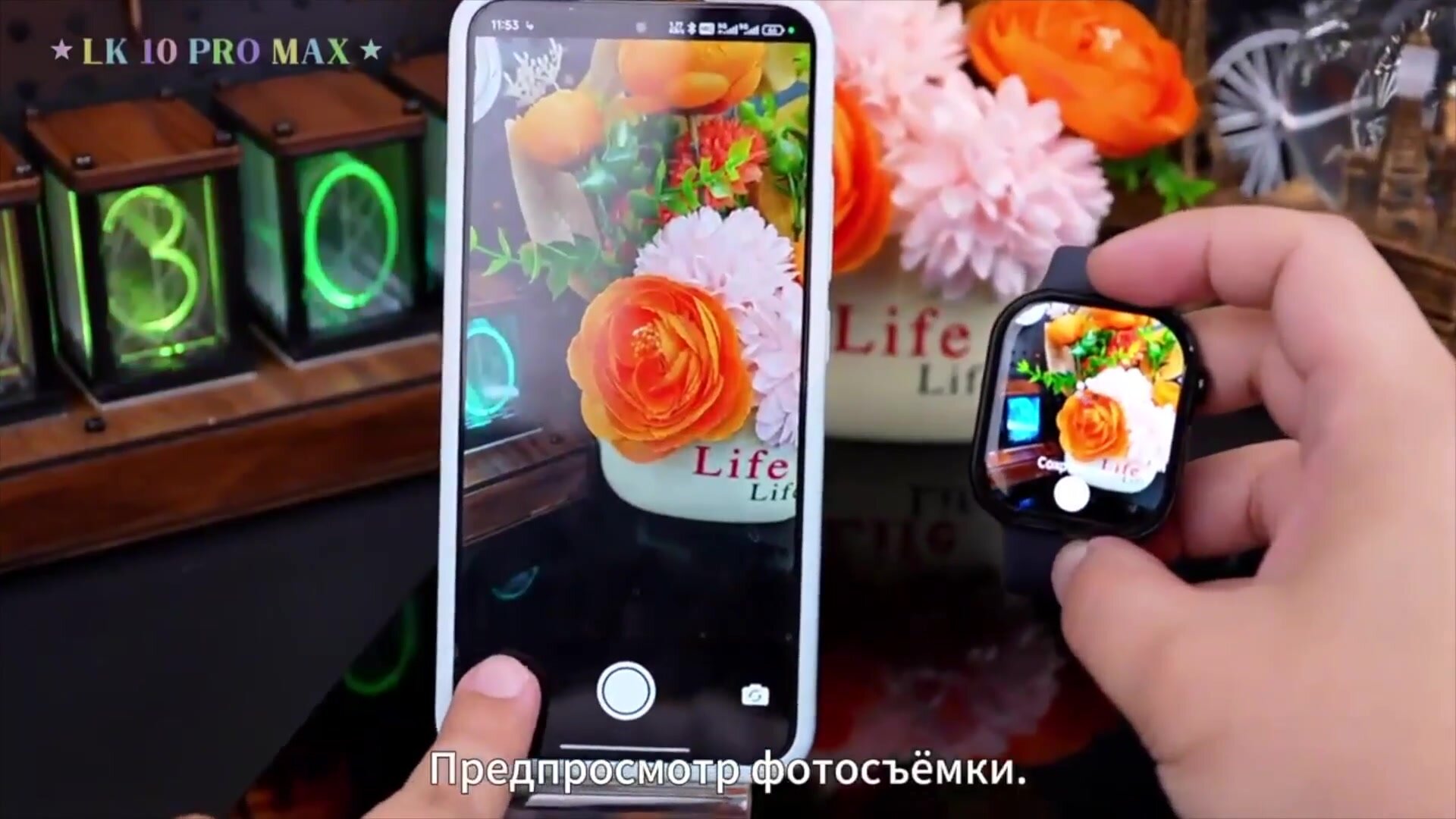 Умные смарт часы мужские и женские, Premium Smart Series 10 Pro Max, фитнес-часы с глянцевым корпусом черные — фото 1
