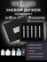 Духи Moonlight Perfume набор ароматов Silver, маслянные, мужской,...