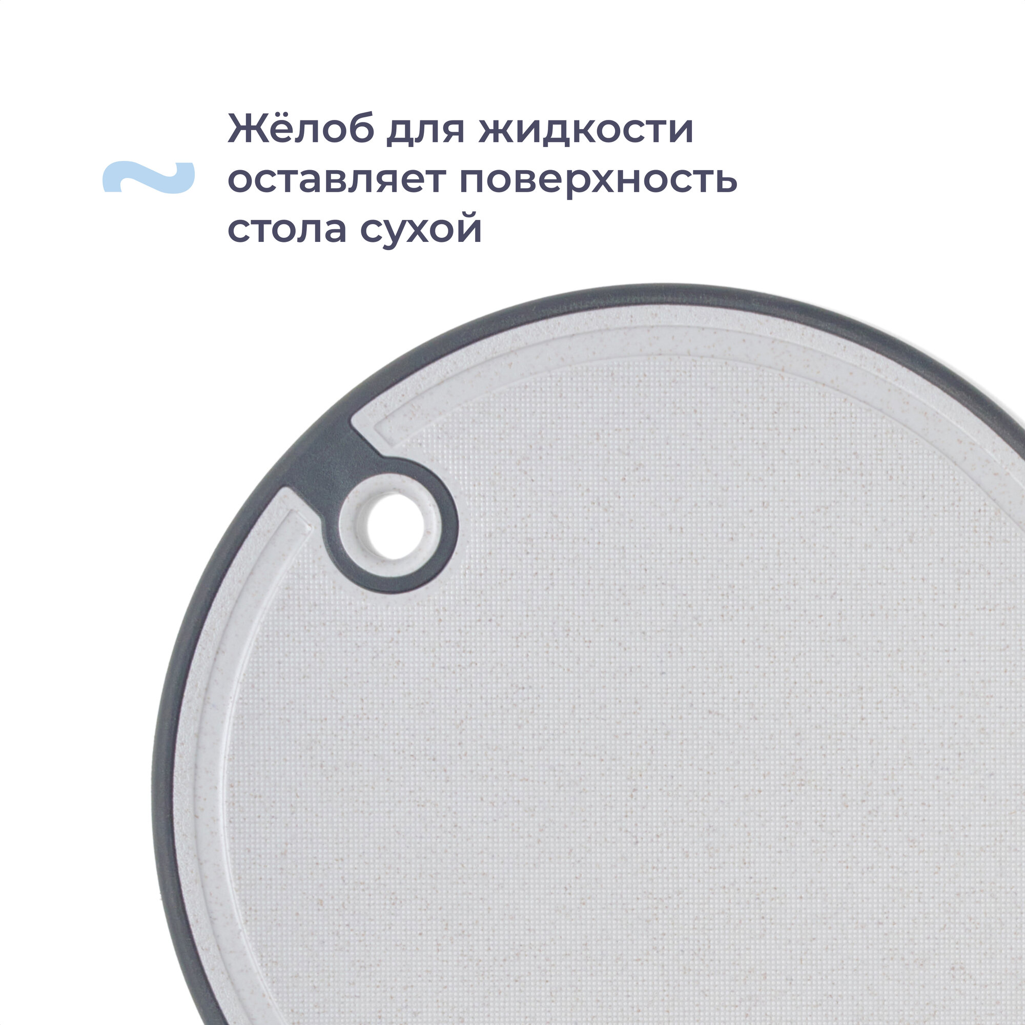 Изображение Доска разделочная Homsly с подставкой серая, набор 3 штуки