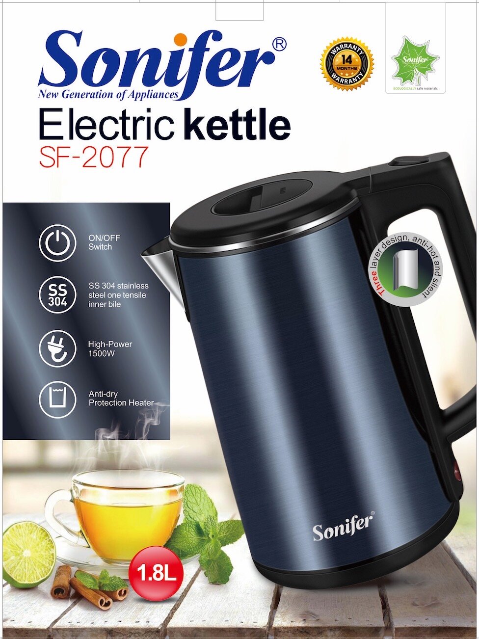 Электрический чайник Sonifer SF-2077, мощность 1800Вт, объем 1.8л