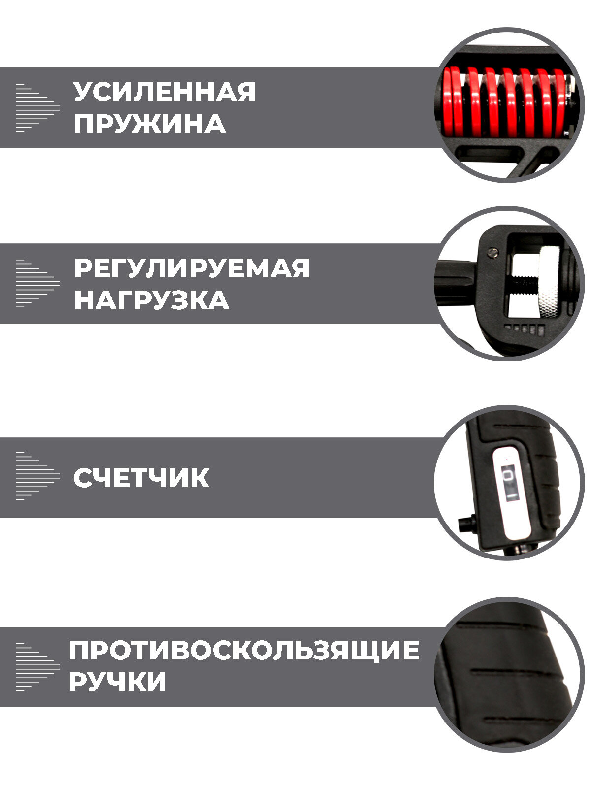 Эспандеры Кистевые Эспандер кистевой с регулировкой нагрузки Boomshakalaka , со счетчиком, нагрузка 5-165 кг, цвет черно-красный