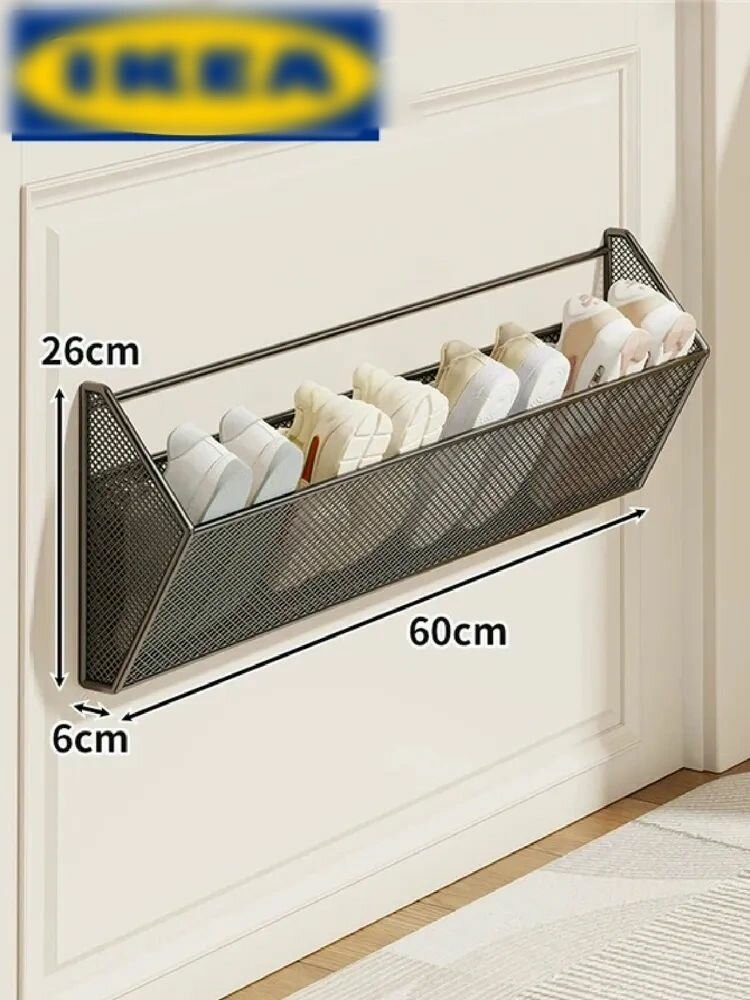 Обувница IKEA Элегантная Русская Классика, металлическая, настенная, черная