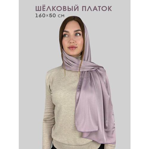 фото Платок body pillow для женщин,160х50 см, розовый
