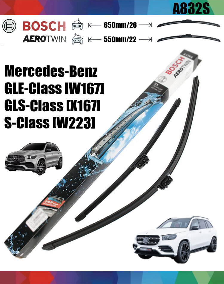 Щетки стеклоочистителя Mercedes Benz GLE V167 C167; GLS X167, 650/550 Bosch Aerotwin A832S