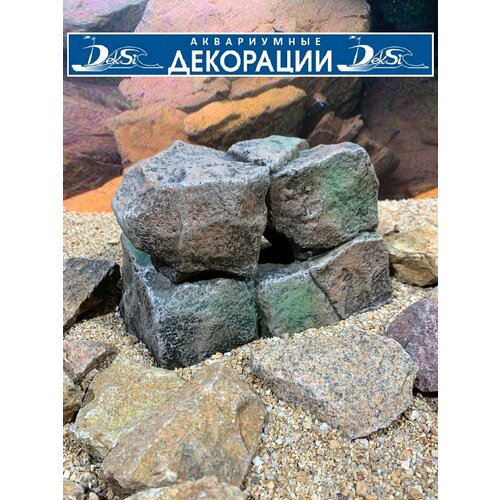 Декорация для аквариума и террариума Гранит, Грот DEKSI арт. №1101
