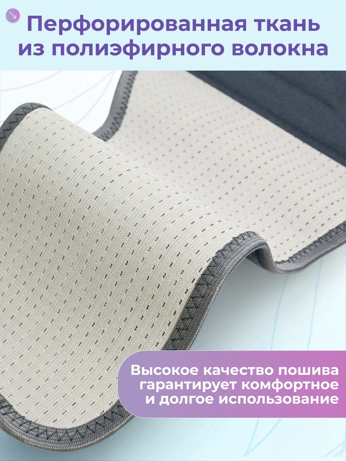 Корсеты Ортопедические Корсет ортопедический пояснично-крестцовый, бандаж для спины полужесткий/ Размер 2XL