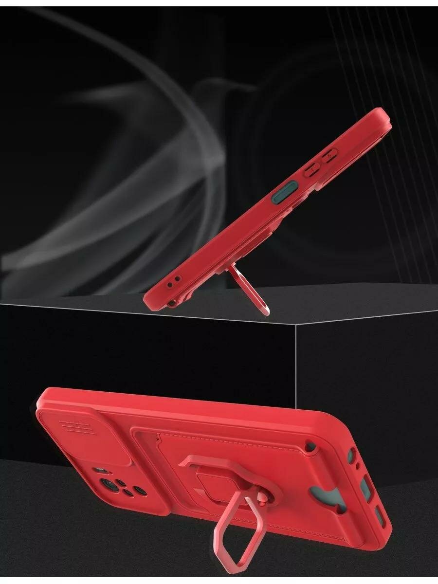 Чехол О Кейси, для Xiaomi Redmi Note 10/10S, черный, с магнитным держателем — фото 1