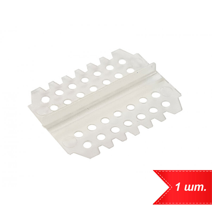 Петля Haoye 26x20x0.5 мм для радиоуправляемых моделей (1 шт.)