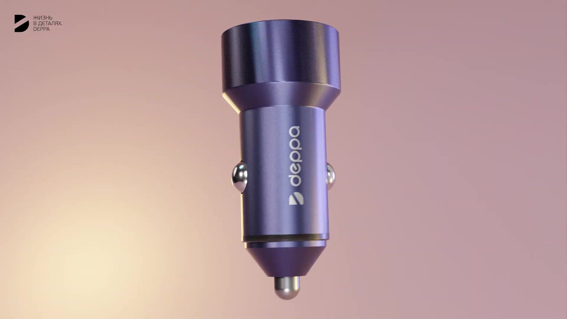 Автомобильное зарядное устройство Deppa USB A + USB-C 75W синее (11216) — фото 1