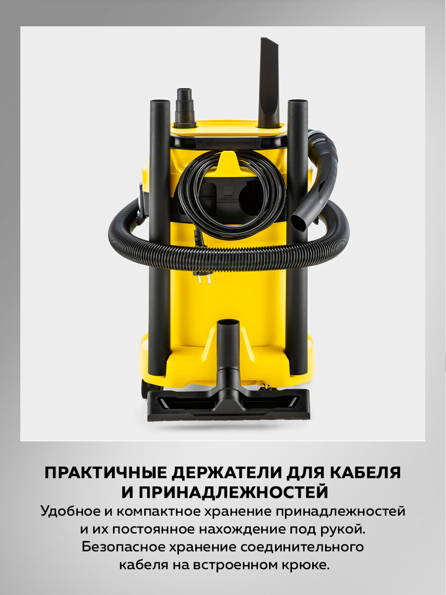 Пылесос для дома Karcher WD 3 P V-17/4/20 Workshop (1.628-175.0), строительный пылесос, хозяйственный пылесос — фото 1