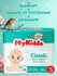 Подгузники трусики 5 XL, для детей 12-20 кг, в упаковке 34 шт, My...