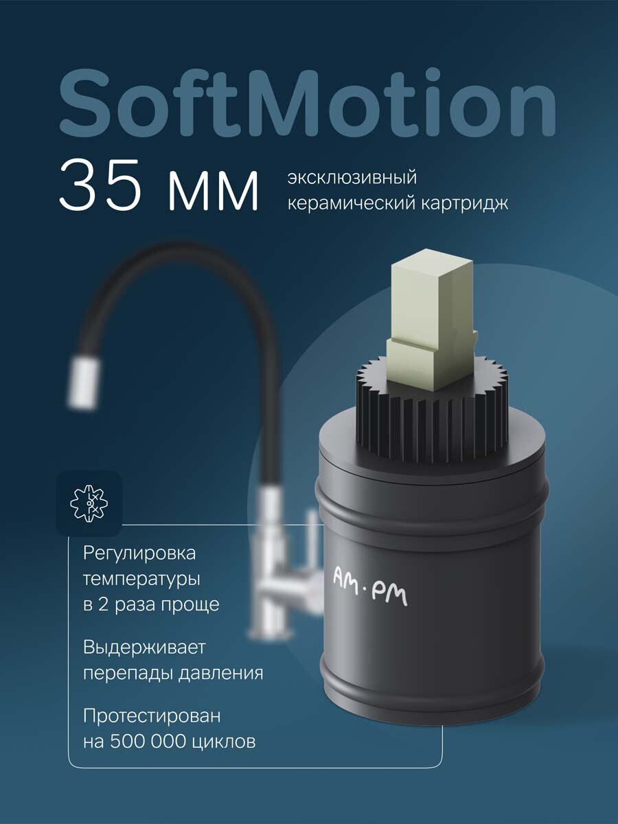 Смеситель для кухни AM.PM X-Joy S с гибким изливом, черный/хром — фото 1
