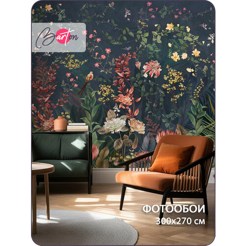 фото Фотообои на стену флизелиновые 3d растения цветы листья 300х270 см bartonwall n119 barton wallpapers