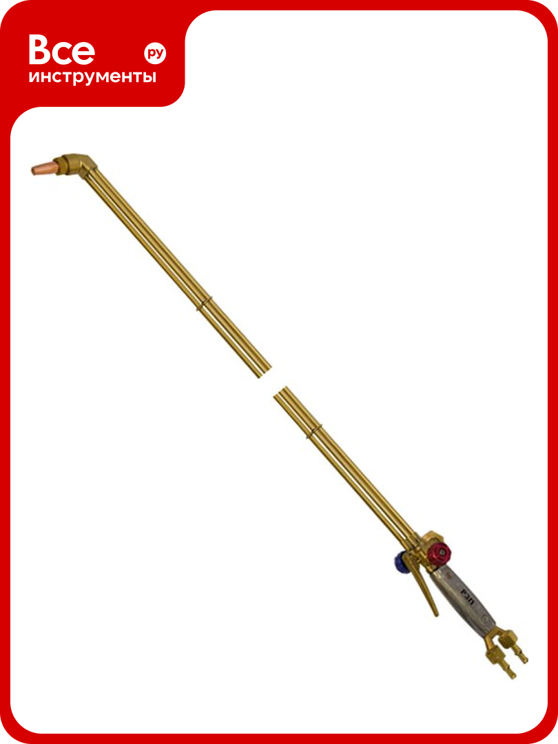 Резак REDIUS Р3П-32-Р-У2 пропан трехтрубн. L=1000мм 07522