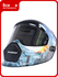 Маска сварщика Patriot WH 600E / 110х60 мм окно / степень затемнения DIN 9- 13 /...