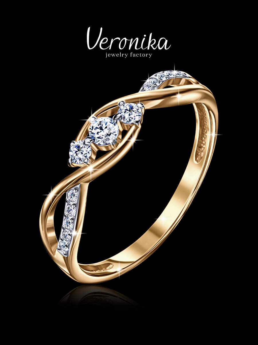 Кольцо дорожка, обручальное Veronika, серебро, 925 проба, золочение, фианит