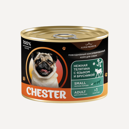 Изображение товара Chester Premium влажный корм для взрослых собак мелких пород, нежная телятина с языком и брусникой - 240 г х 12 шт