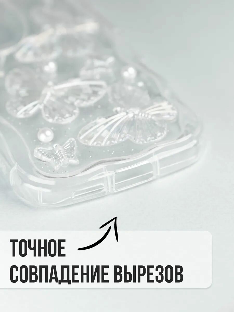 Чехол на Redmi Note 14 силикон противоударный; защита камеры; трансформация в подставку — фото 1