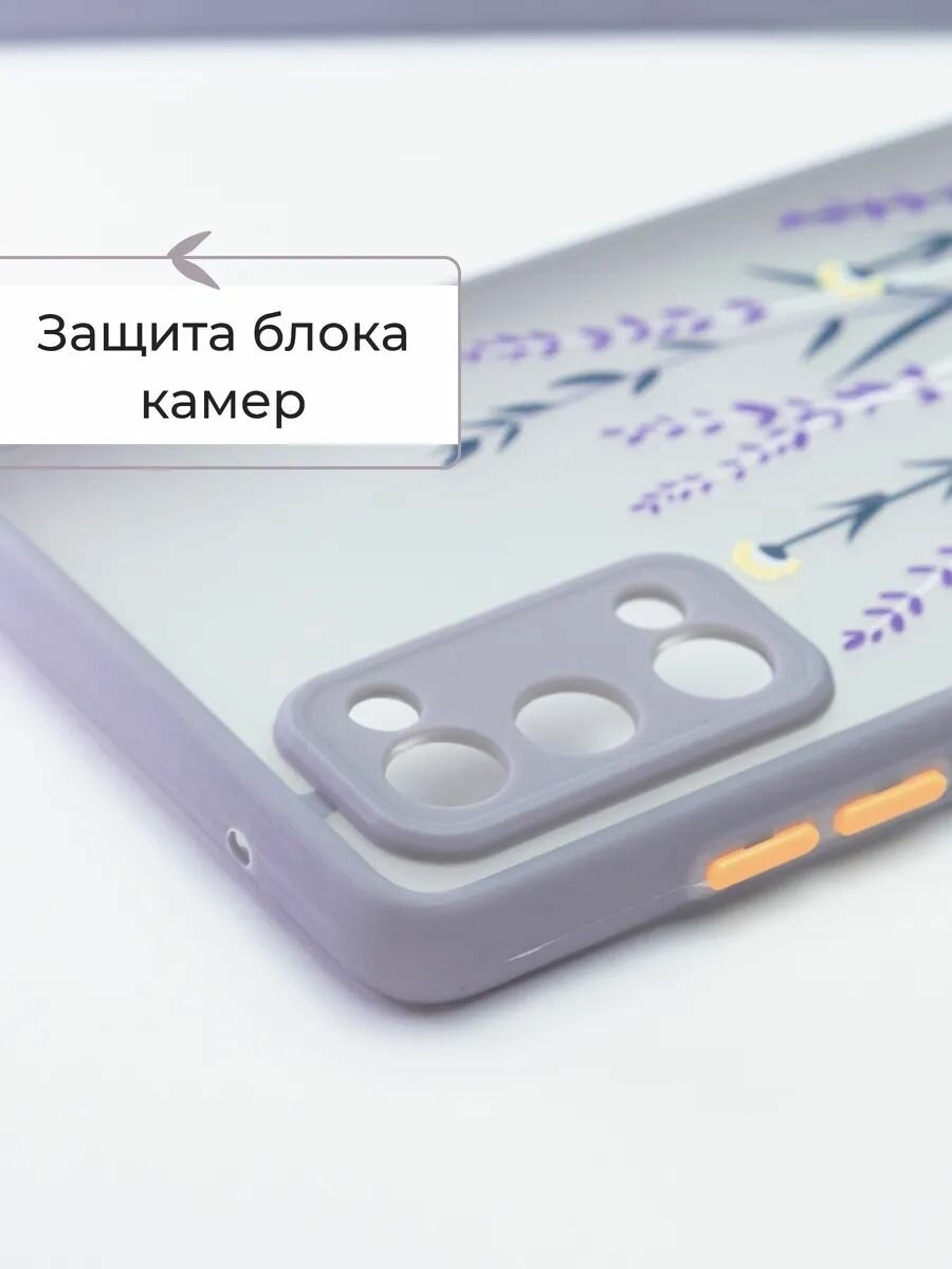 Чехол на samsung s20 fe — фото 1