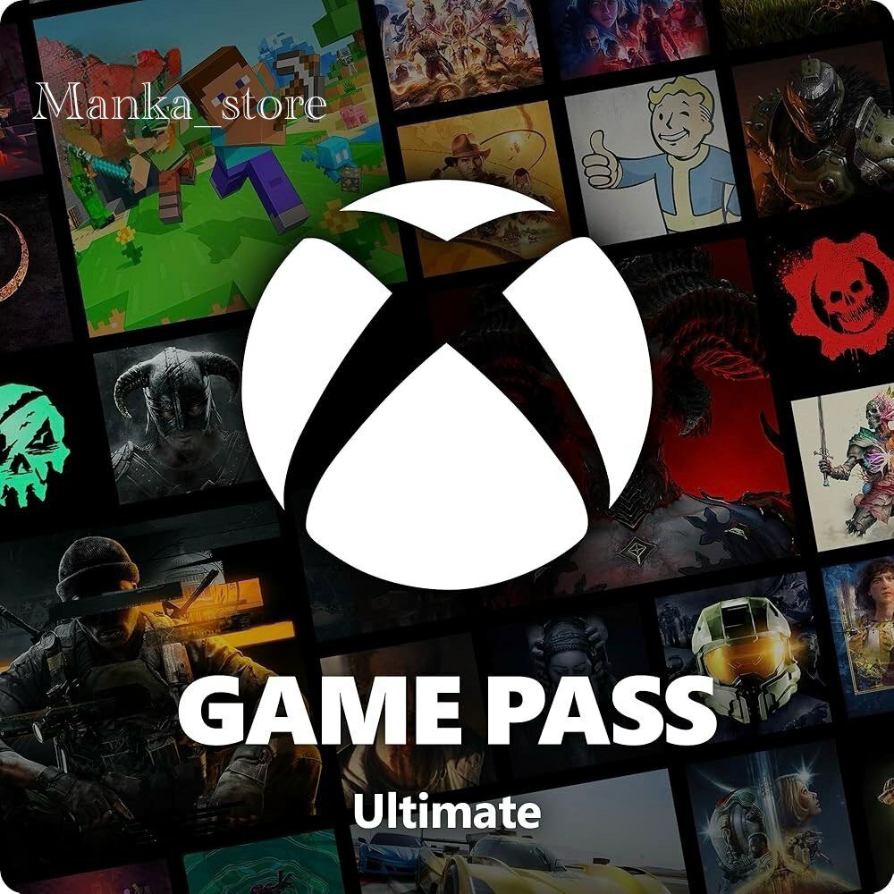 Подписка Xbox Game Pass Ultimate на 9 месяцев Россия электронный 25-значный ключ (Xbox One/Series и ПК, ) — фото 1