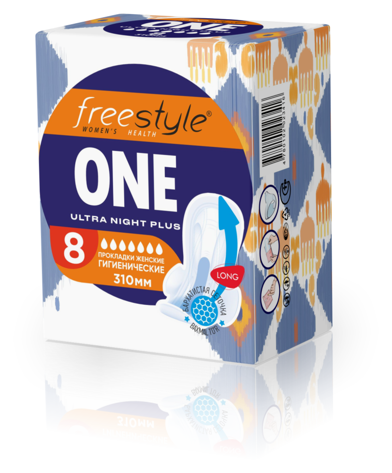 Гигиенические прокладки FreeStyle One Night Ultra Plus, женские, 310мм, 8шт