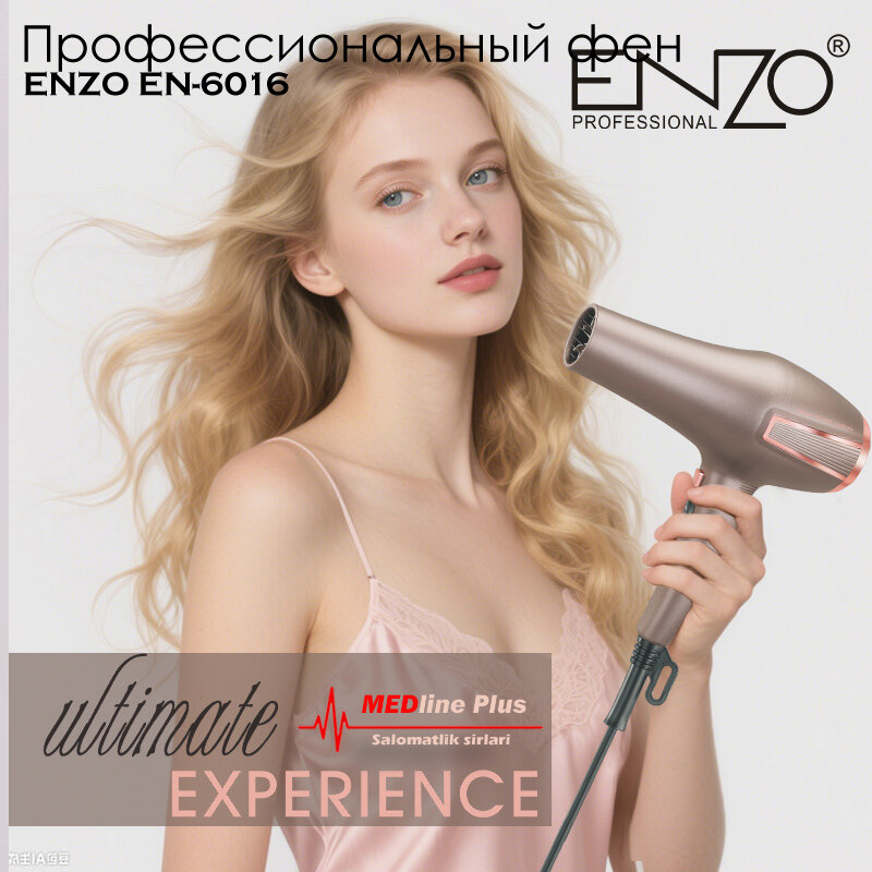 Enzo EN-6016 Профессиональный европейский фен с отрицательными ионами, электрический, новый дизайн, салонная сила.