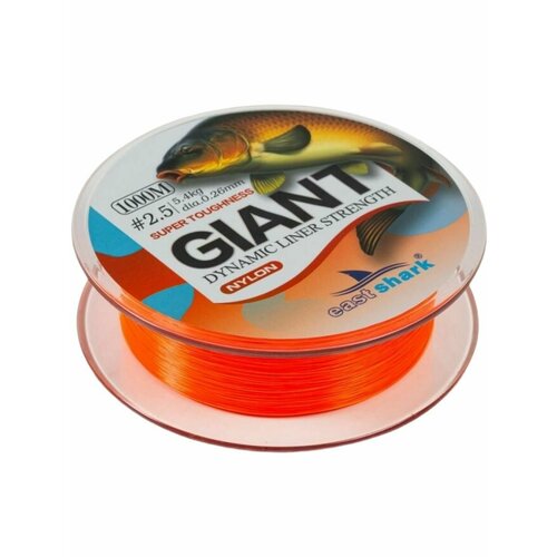 Леска 300м EastShark GIANT NYLON 0,30 мм