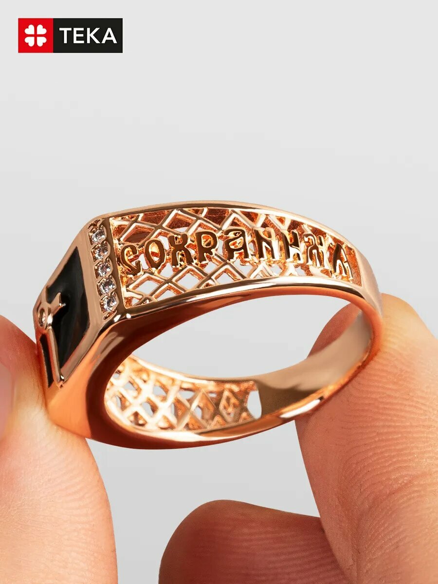 Печатка TEKA, фианит, эмаль, размер 20, золотой — фото 1