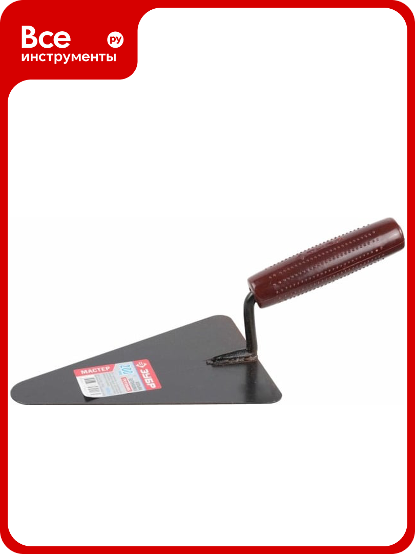 Кельма бетонщика ЗУБР с пластмассовой ручкой КБ 08215-2