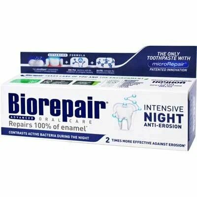 Зубная паста Biorepair Intensive Night Repair, ночное восстановление, 75 мл
